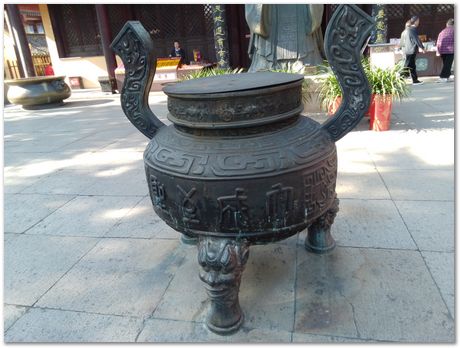 img_20251105_140152.jpg Nanjing, China, HSLA2025, high-strength low-alloy steels, Harry Bhadeshia, Ting Ping Hou, Kaiming Wu, Carlos Capdevila, Carlos Mateo