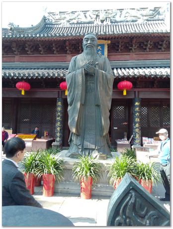 img_20251105_140251.jpg Nanjing, China, HSLA2025, high-strength low-alloy steels, Harry Bhadeshia, Ting Ping Hou, Kaiming Wu, Carlos Capdevila, Carlos Mateo