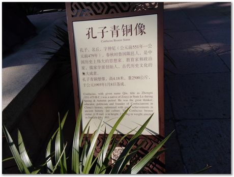 img_20251105_140305.jpg Nanjing, China, HSLA2025, high-strength low-alloy steels, Harry Bhadeshia, Ting Ping Hou, Kaiming Wu, Carlos Capdevila, Carlos Mateo