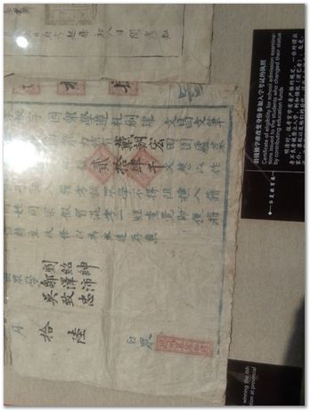 img_20251105_141328.jpg Nanjing, China, HSLA2025, high-strength low-alloy steels, Harry Bhadeshia, Ting Ping Hou, Kaiming Wu, Carlos Capdevila, Carlos Mateo