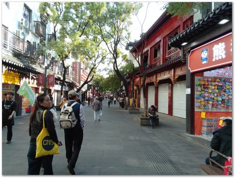 img_20251105_141851.jpg Nanjing, China, HSLA2025, high-strength low-alloy steels, Harry Bhadeshia, Ting Ping Hou, Kaiming Wu, Carlos Capdevila, Carlos Mateo