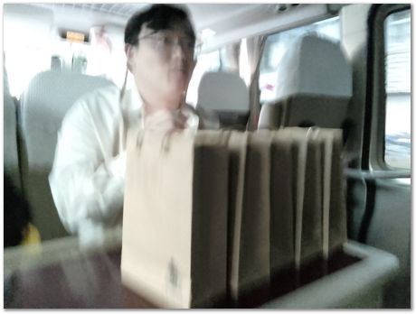 img_20251105_144531.jpg Nanjing, China, HSLA2025, high-strength low-alloy steels, Harry Bhadeshia, Ting Ping Hou, Kaiming Wu, Carlos Capdevila, Carlos Mateo