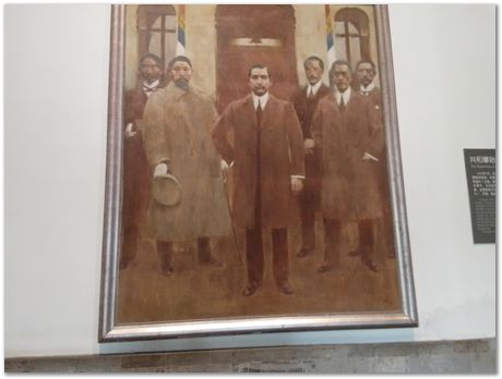 img_20251105_151903.jpg Nanjing, China, HSLA2025, high-strength low-alloy steels, Harry Bhadeshia, Ting Ping Hou, Kaiming Wu, Carlos Capdevila, Carlos Mateo