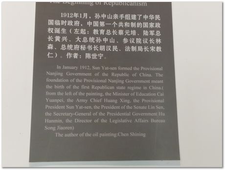 img_20251105_151923.jpg Nanjing, China, HSLA2025, high-strength low-alloy steels, Harry Bhadeshia, Ting Ping Hou, Kaiming Wu, Carlos Capdevila, Carlos Mateo