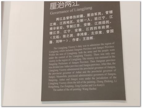 img_20251105_151958.jpg Nanjing, China, HSLA2025, high-strength low-alloy steels, Harry Bhadeshia, Ting Ping Hou, Kaiming Wu, Carlos Capdevila, Carlos Mateo