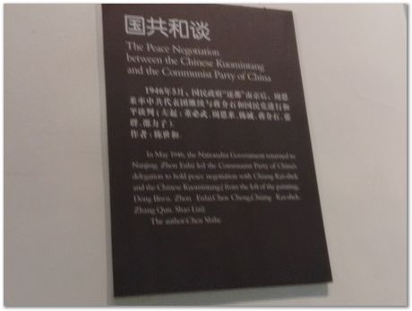 img_20251105_152523.jpg Nanjing, China, HSLA2025, high-strength low-alloy steels, Harry Bhadeshia, Ting Ping Hou, Kaiming Wu, Carlos Capdevila, Carlos Mateo