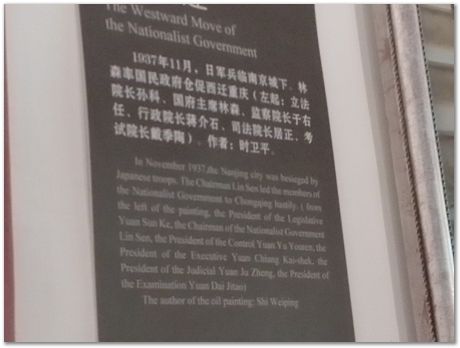 img_20251105_152624.jpg Nanjing, China, HSLA2025, high-strength low-alloy steels, Harry Bhadeshia, Ting Ping Hou, Kaiming Wu, Carlos Capdevila, Carlos Mateo