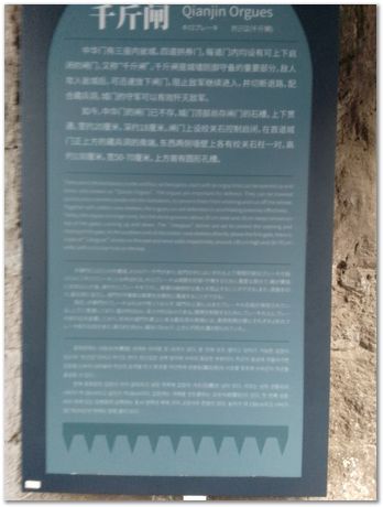 img_20251105_163049.jpg Nanjing, China, HSLA2025, high-strength low-alloy steels, Harry Bhadeshia, Ting Ping Hou, Kaiming Wu, Carlos Capdevila, Carlos Mateo