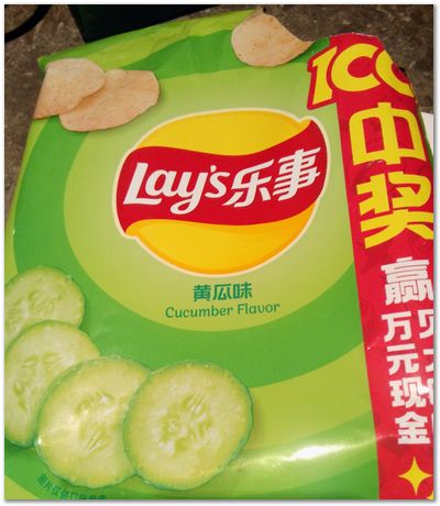 img_20251107_212427_2.jpg Wuhan University of Science and Technology, Harry Bhadeshia, Kaiming Wu, Ting Ping Hou, 2025