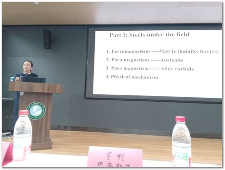 img_20251108_103445.jpg Wuhan University of Science and Technology, Harry Bhadeshia, Kaiming Wu, Ting Ping Hou, 2025