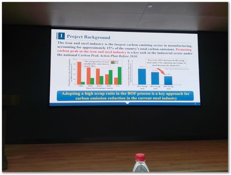 img_20251108_160801.jpg Wuhan University of Science and Technology, Harry Bhadeshia, Kaiming Wu, Ting Ping Hou, 2025