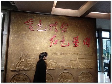 img_20251109_092712.jpg Wuhan University of Science and Technology, Harry Bhadeshia, Kaiming Wu, Ting Ping Hou, 2025