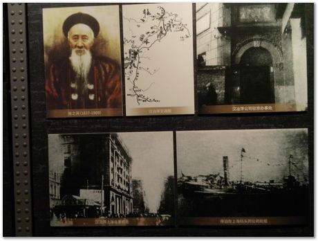 img_20251109_092952.jpg Wuhan University of Science and Technology, Harry Bhadeshia, Kaiming Wu, Ting Ping Hou, 2025