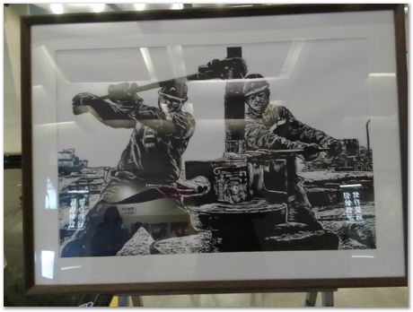 img_20251109_093620.jpg Wuhan University of Science and Technology, Harry Bhadeshia, Kaiming Wu, Ting Ping Hou, 2025