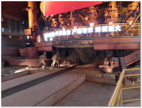 img_20251109_094835.jpg Wuhan University of Science and Technology, Harry Bhadeshia, Kaiming Wu, Ting Ping Hou, 2025