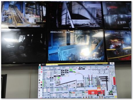 img_20251109_145407.jpg Wuhan University of Science and Technology, Harry Bhadeshia, Kaiming Wu, Ting Ping Hou, 2025