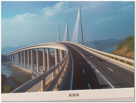 img_20251109_152447.jpg Wuhan University of Science and Technology, Harry Bhadeshia, Kaiming Wu, Ting Ping Hou, 2025