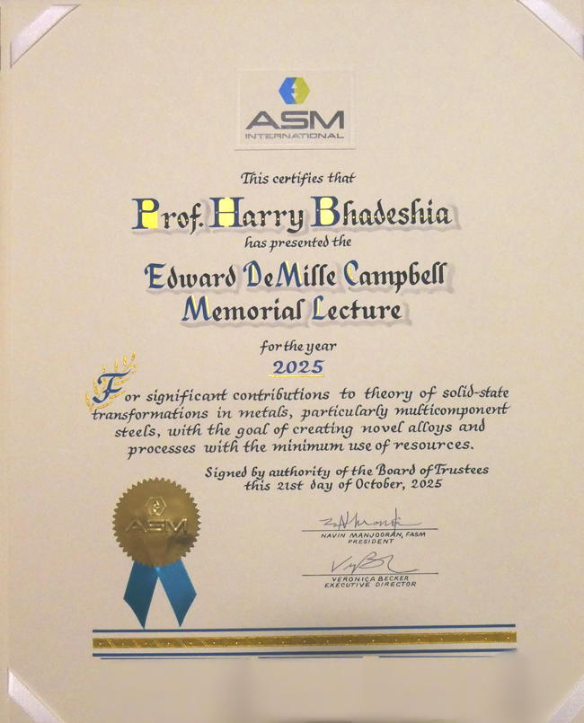 Edward de Mille Campbell Award