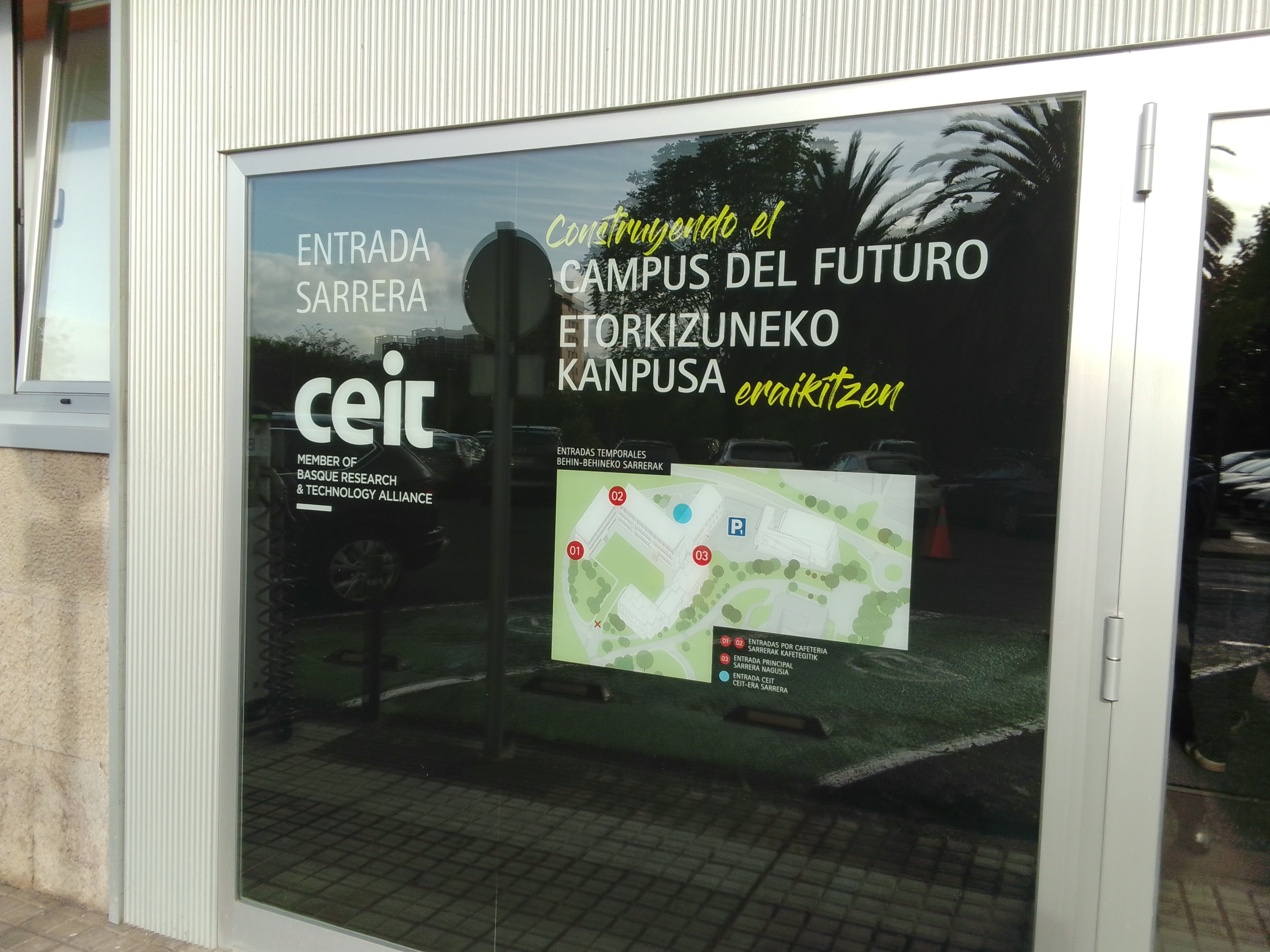 Centro Carlos Santamaria exterior