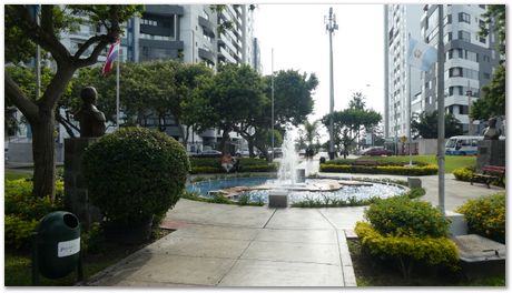 Rajdeep Mondal, Chinnapat Panwisawas and Harry Bhadeshia in Peru 12