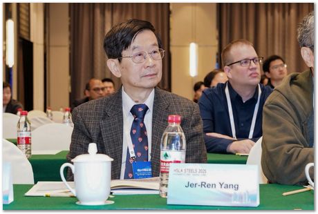 HSLA2025 Conference, Nanjing, China, Harry Bhadeshia, H. K. D. H. Bhadeshia, Queen Mary University of London