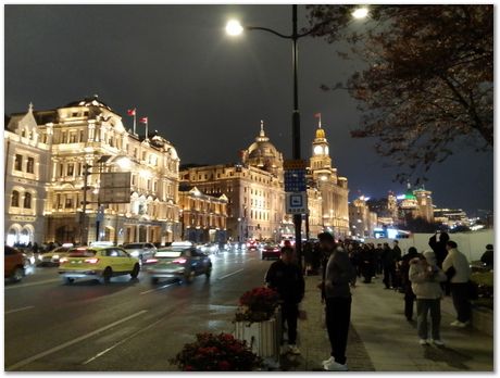 Shanghai, ECADI, Harry Bhadeshia, H K D H Bhadeshia, strutural engineering