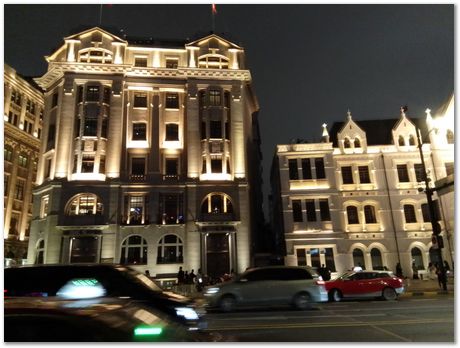 Shanghai, ECADI, Harry Bhadeshia, H K D H Bhadeshia, strutural engineering