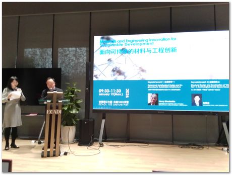 Shanghai, ECADI, Harry Bhadeshia, H K D H Bhadeshia, strutural engineering